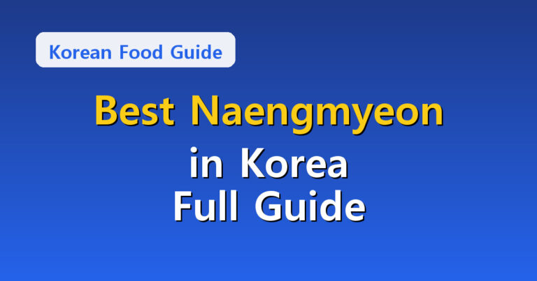 Naengmyeon