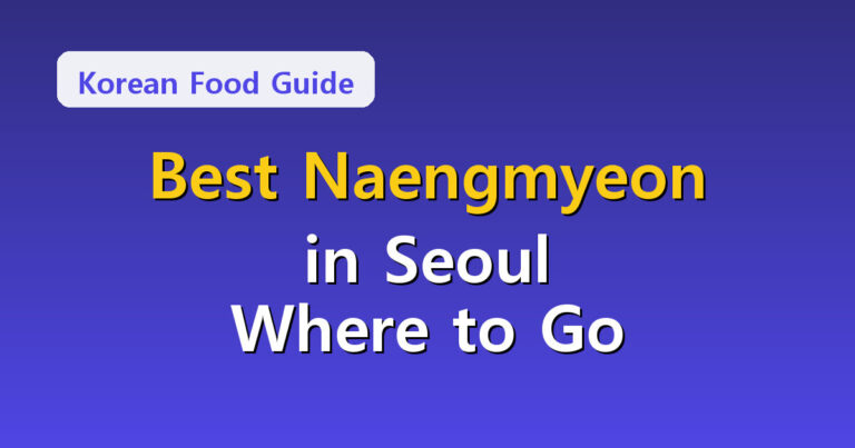 Naengmyeon