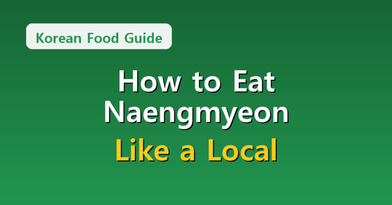 naengmyeon