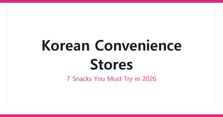 korean convenience store