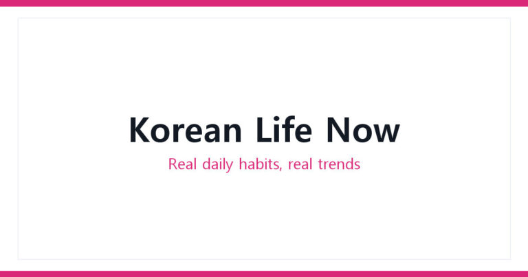 Korean culture