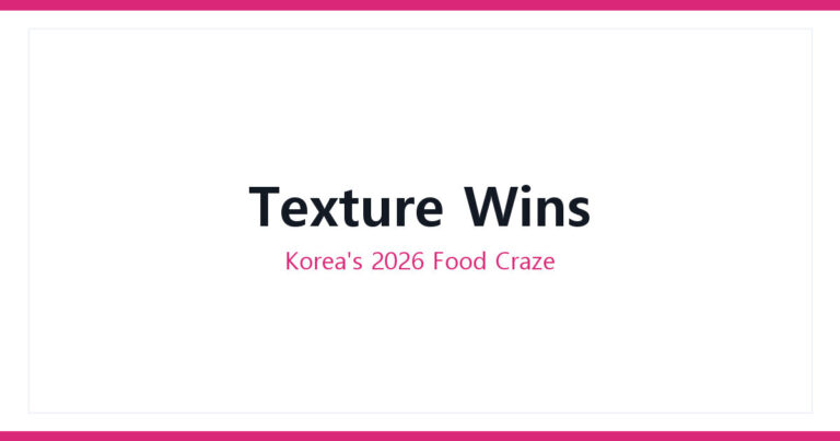 food texture