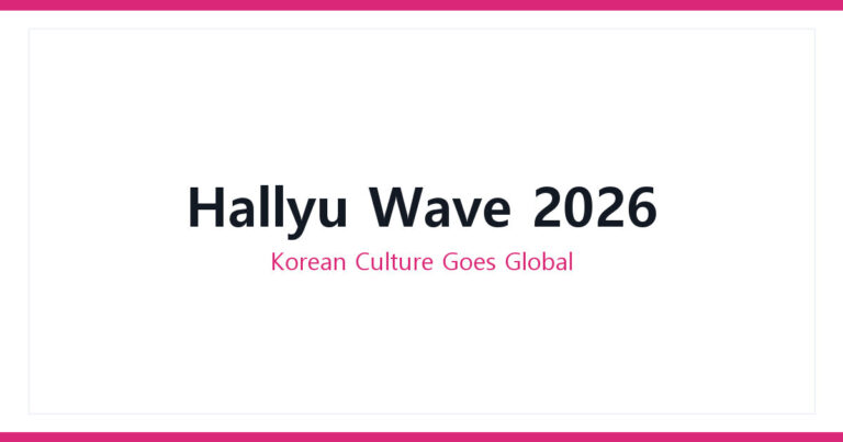 Hallyu Wave