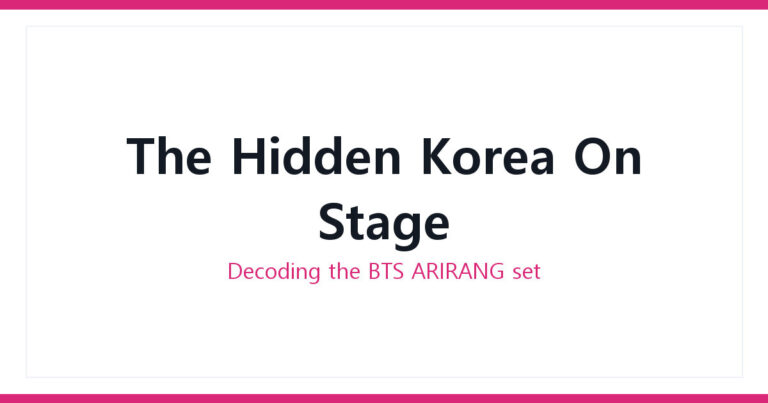 BTS
