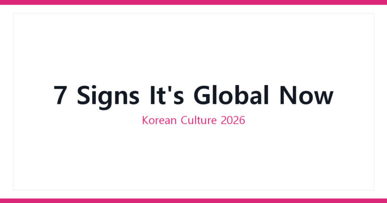 Korean culture