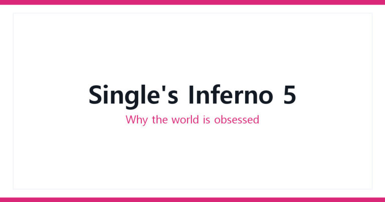 Single's Inferno 5 Korean dating show explained