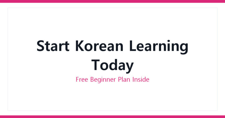 Korean learning