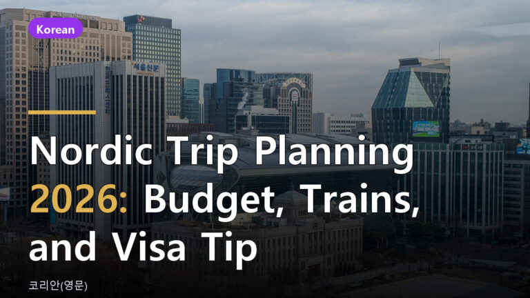 Nordic travel