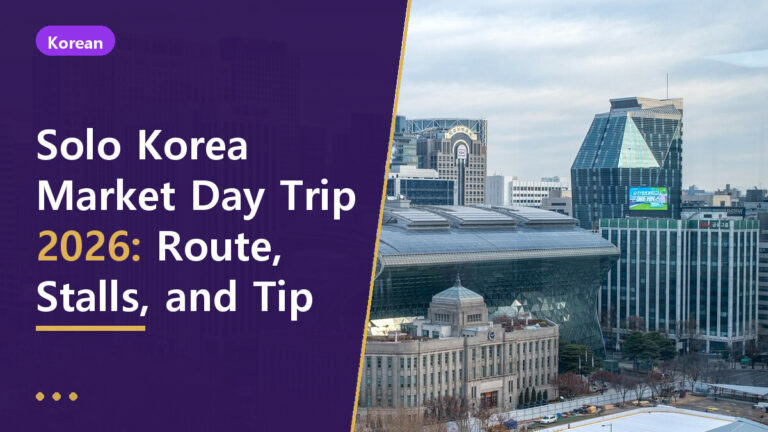 market day trip