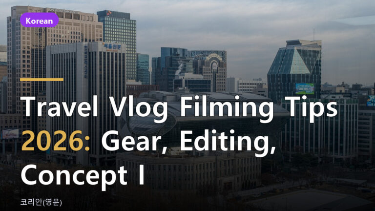 travel vlog