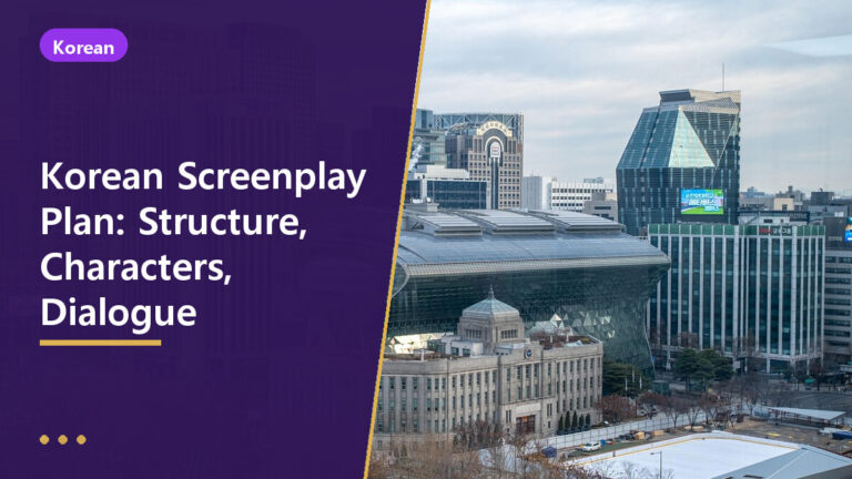 Korean screenplay writing