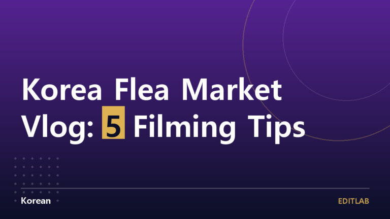 flea market