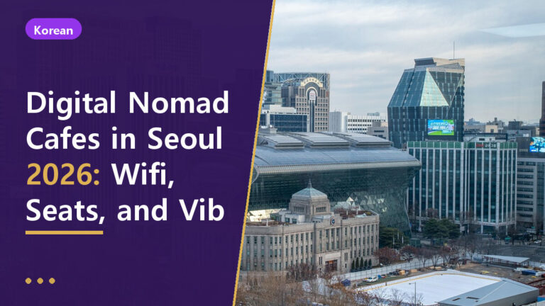 digital nomad
