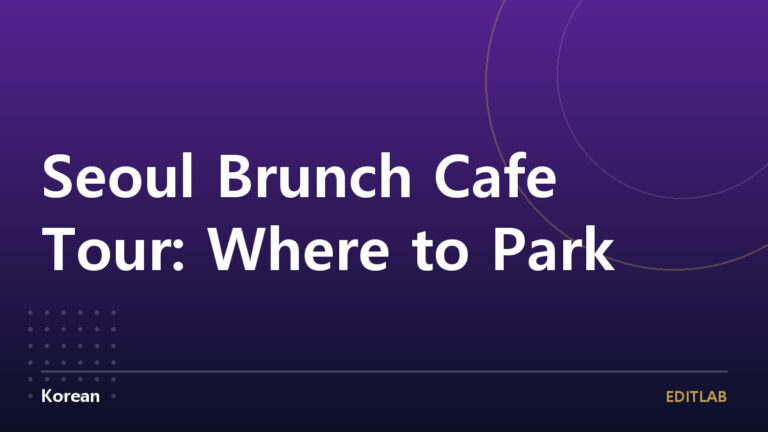 brunch cafe