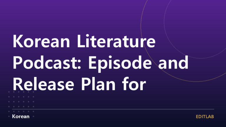 Korean podcast