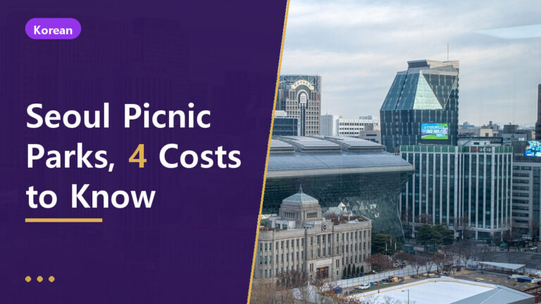 picnic parks