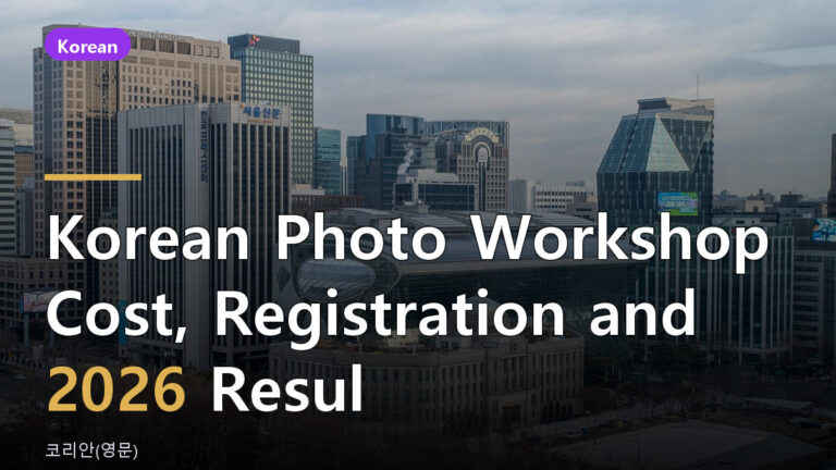 photo workshop