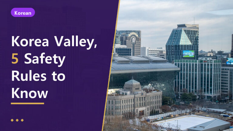 Korea valley