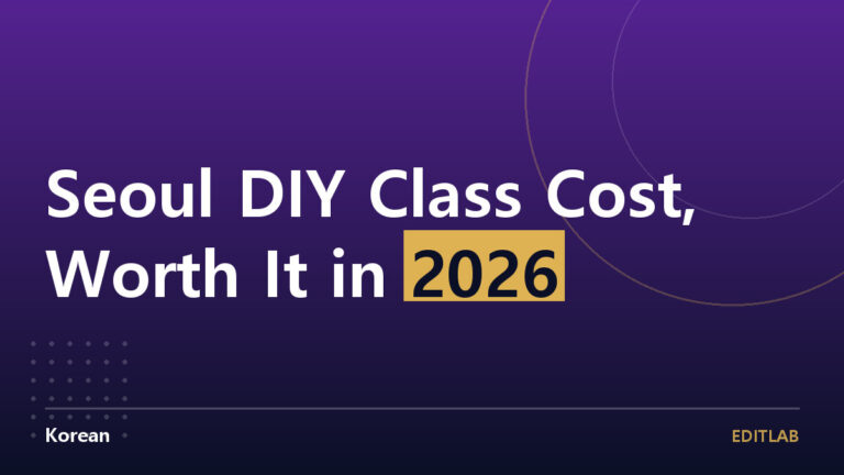 Seoul DIY class