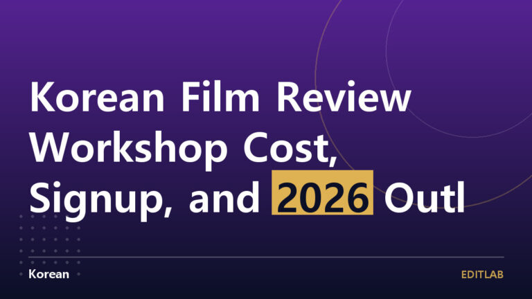 review workshop