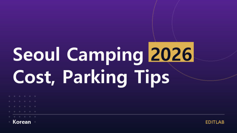 Seoul camping
