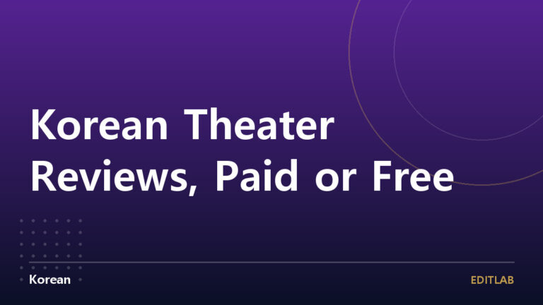 theater reviews