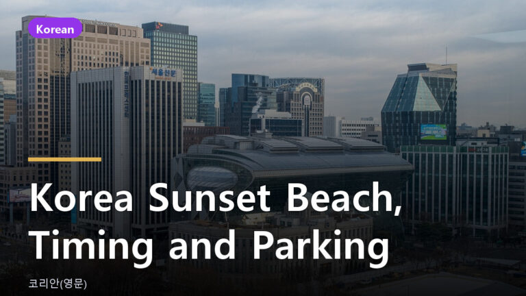 sunset beach