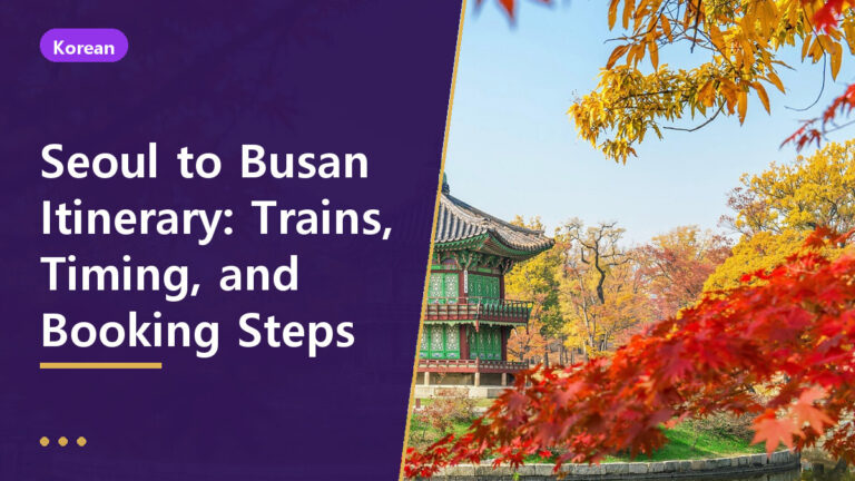 Busan itinerary