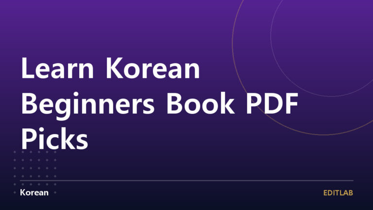 korean book pdf