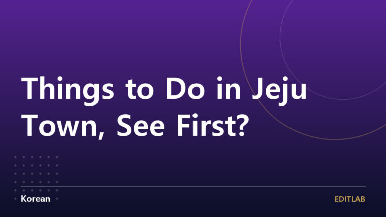 Jeju Town
