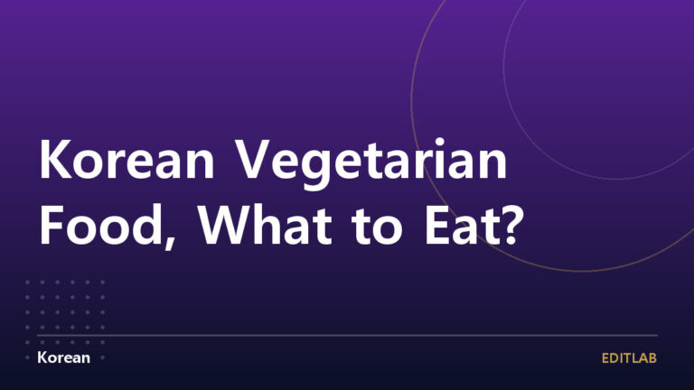 Vegetarian Food