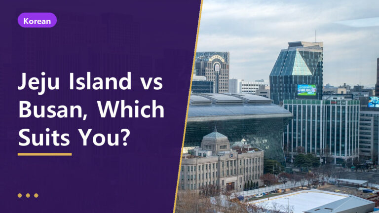 jeju vs busan