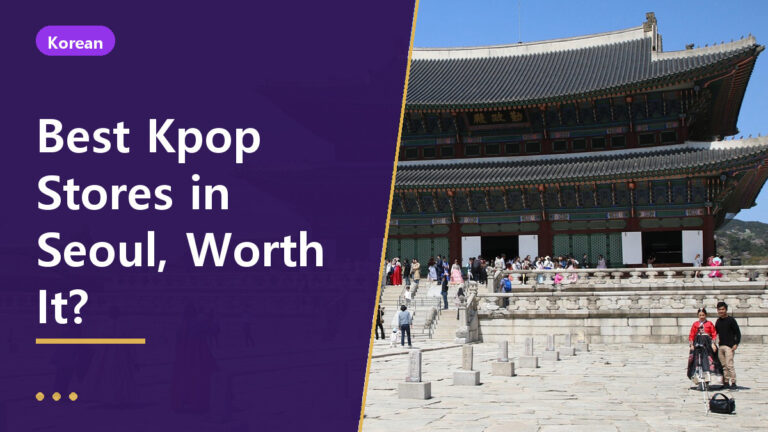 kpop stores