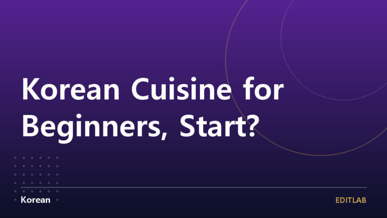 Korean cuisine for beginners