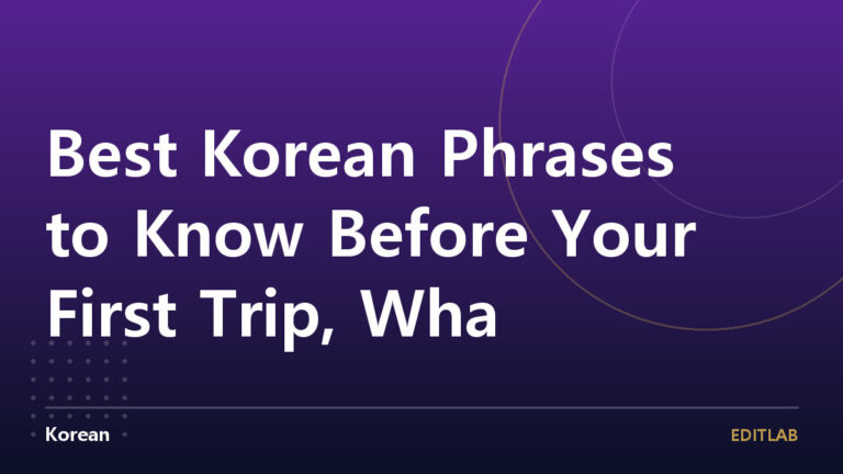 korean phrases