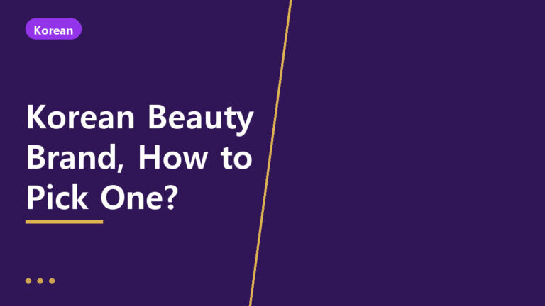 beauty brand