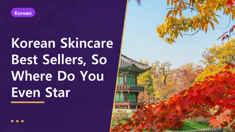 Korean skincare