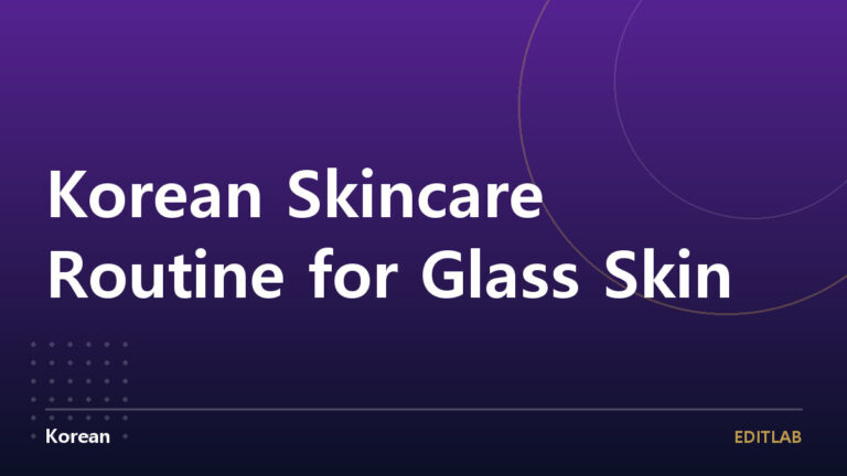 Korean skincare