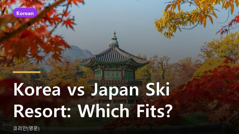 korea vs japan ski resort